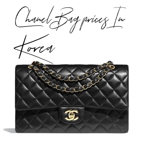 chanel bag korea price|chanel bags 2022 price.